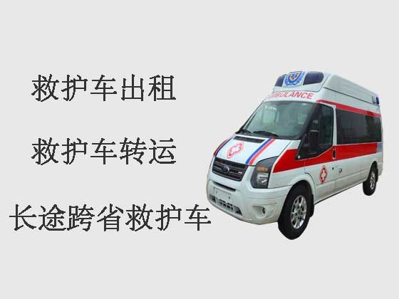 杭州私人救护车跨省出租